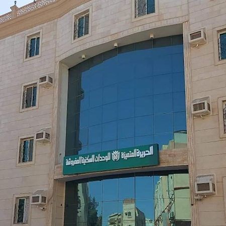 Al Harira Al Motamaiza Furnished Apartment Jeddah Luaran gambar