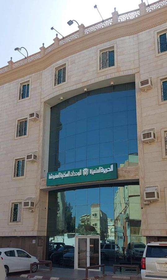 Al Harira Al Motamaiza Furnished Apartment Jeddah Luaran gambar